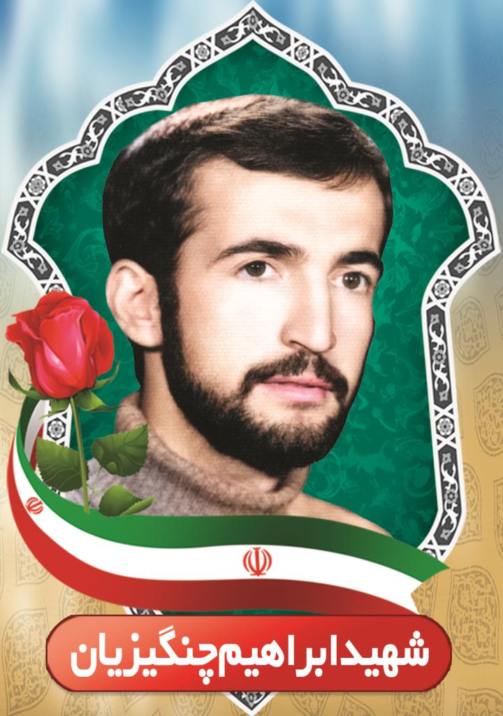 فاقد تصویر